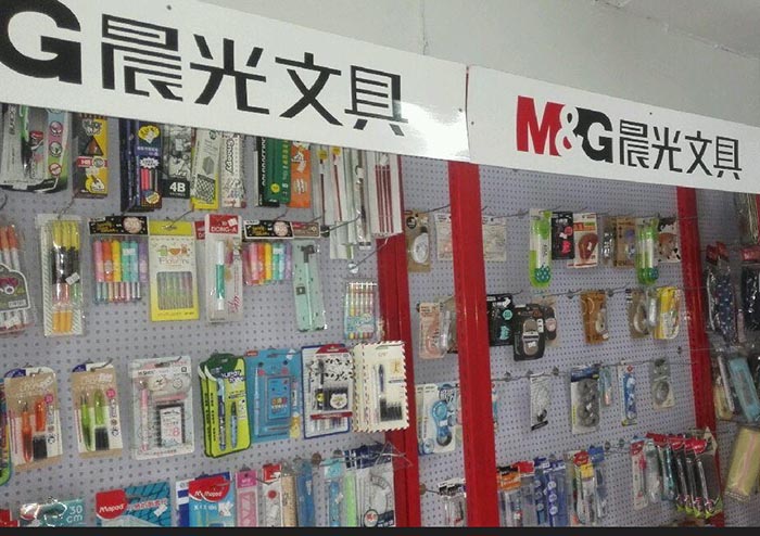 重庆文具展柜设计